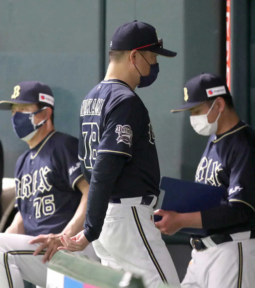 【画像・写真】4連敗のオリックス、貧打重症…25試合連続で4得点以下　今季ワースト9失点でこどもの日は5連敗