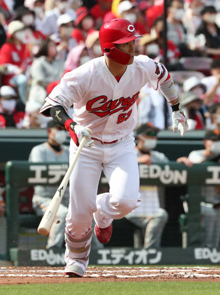 【画像・写真】広島　難敵メルセデス攻略　龍馬が6回に適時二塁打「何とかつなごうと」　今季9打数4安打の好相性