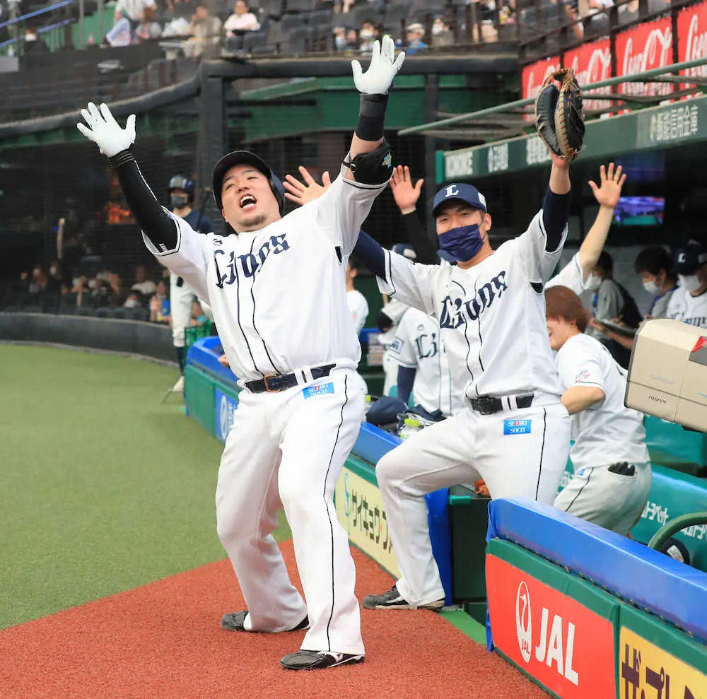 【画像・写真】西武・山川　キング独走11号で“不敗神話”継続　3番・外崎にも感謝