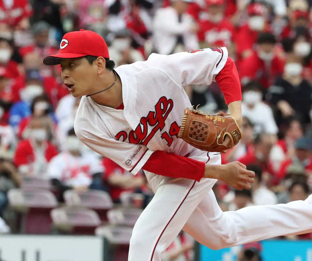 【画像・写真】まさかの滑り出し…広島・大瀬良　初回だけで2発くらう　チームは今季のDeNA戦で6戦6勝