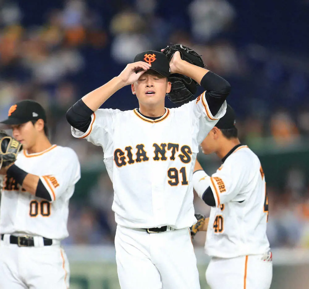 【画像・写真】巨人投壊13失点　先発・堀田「申し訳ない…」自己最短2回2/3を6安打5失点KO
