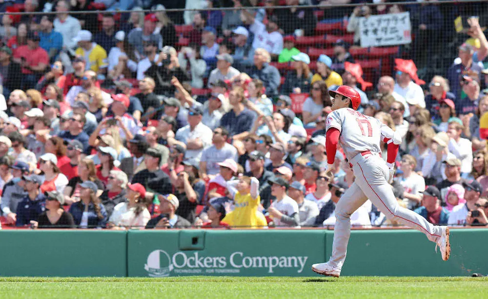 【画像・写真】エンゼルス　大谷の昨季ア・リーグMVP受賞セレモニーを11日レイズ戦前に開催