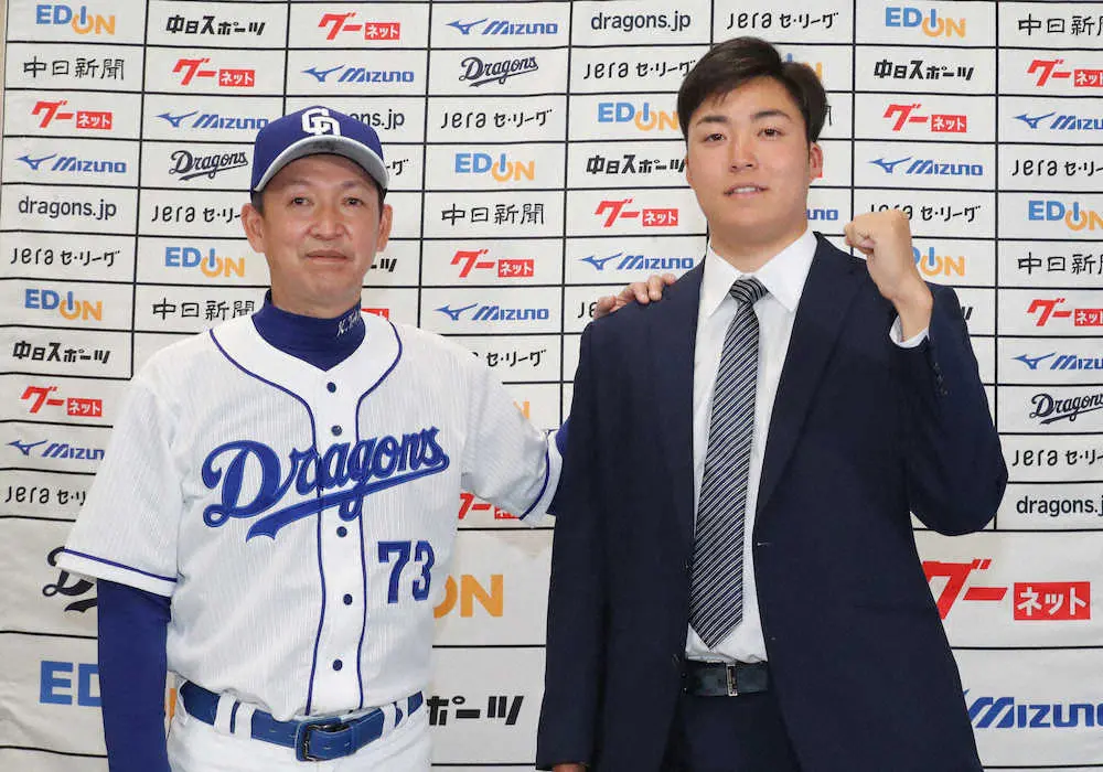 【画像・写真】中日が上田洸太朗投手と支配下契約　「負けない投手が目標」　立浪監督「いきなり1軍の先発もある」