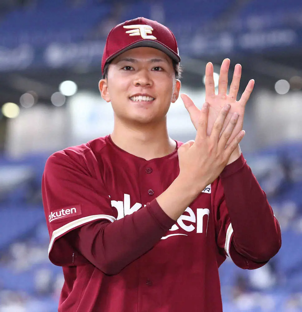 【画像・写真】楽天　球団記録更新9連勝！早川　6回1失点の好投で3勝目