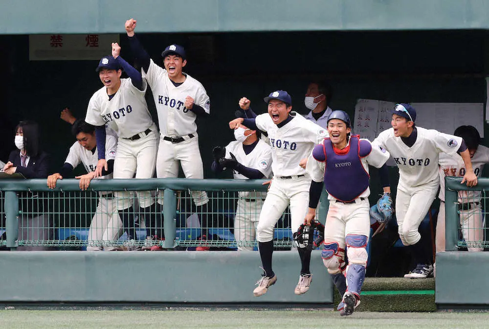 京大が19年秋以来の4季ぶり勝ち点2 関西学生野球春季リーグ 立命大は初の最下位確定 スポニチ Sponichi Annex 野球