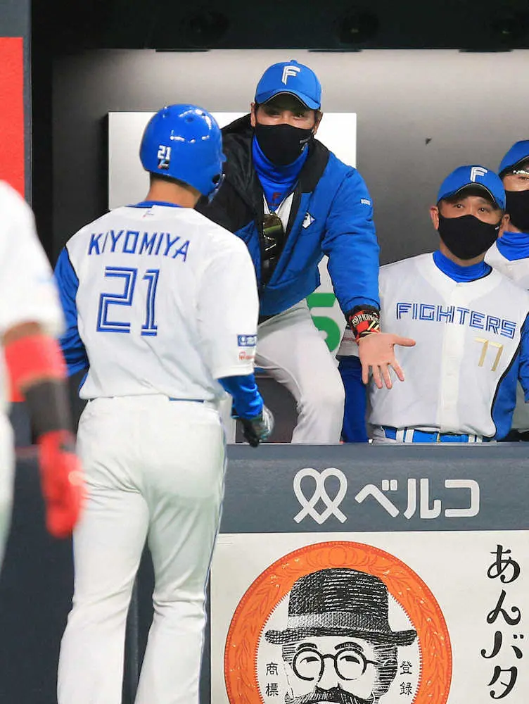 【画像・写真】日本ハム・新庄監督　勝っても厳しメッセージ「ミスを減らしていかないと成長はない」