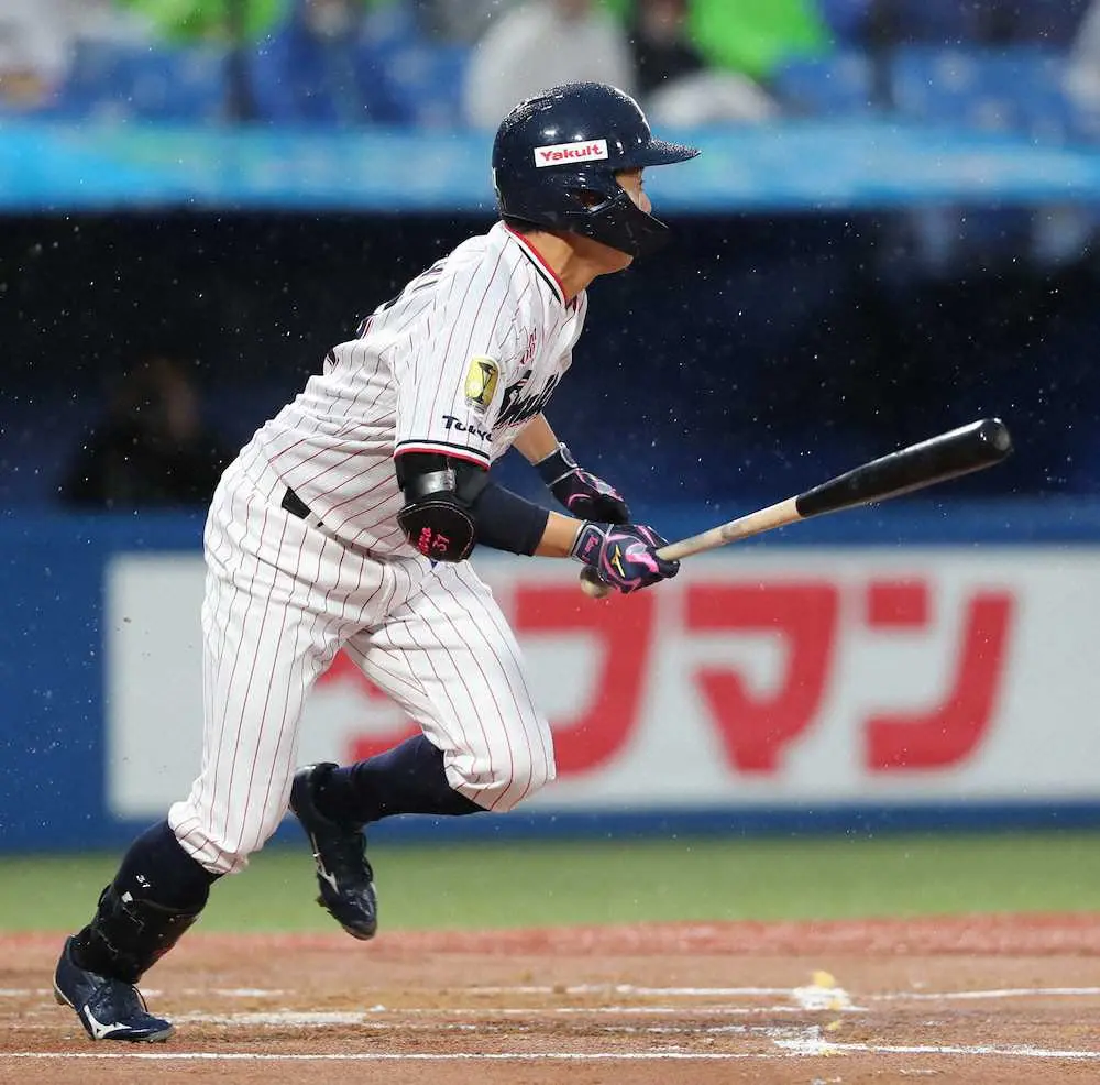 【画像・写真】ヤクルト19イニングぶり得点　山崎、山田が連続適時打