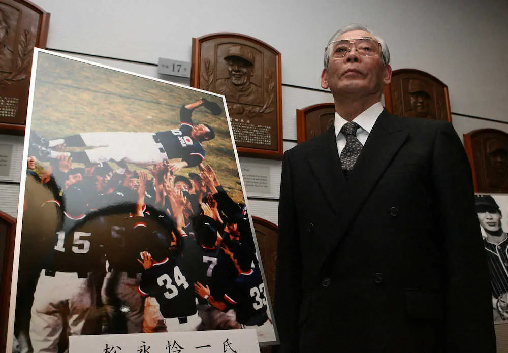 【画像・写真】松永怜一氏死去　90歳、ロス五輪金メダルに導き法大でも黄金期築いた名指導者