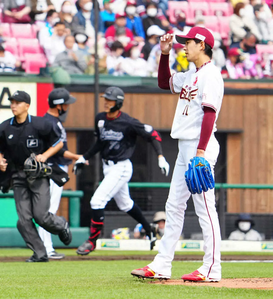 【画像・写真】楽天・岸　悔投4失点　チームは開幕33試合目で初の連敗