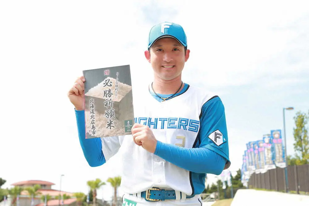 【画像・写真】石橋貴明　今季初1軍の日本ハム・杉谷に「なんかやりそうな予感が！」と帝京魂でエール