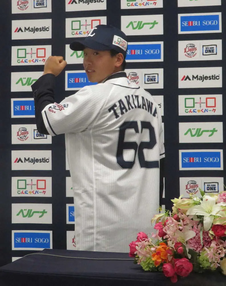 【画像・写真】西武・滝沢が支配下登録から即昇格＆先発　2番・遊撃「貢献できるプレーを」1メートル64球界最少新人
