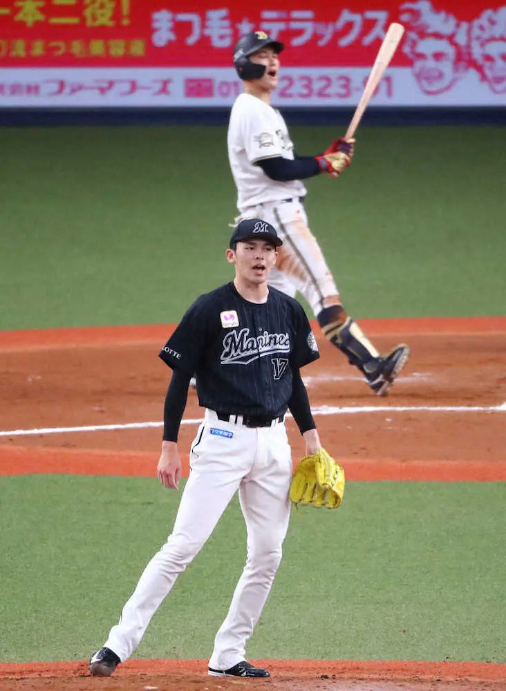 【画像・写真】オリックス　朗希に“三度目の正直”ならず5位転落　4勝のうち3勝を献上する屈辱