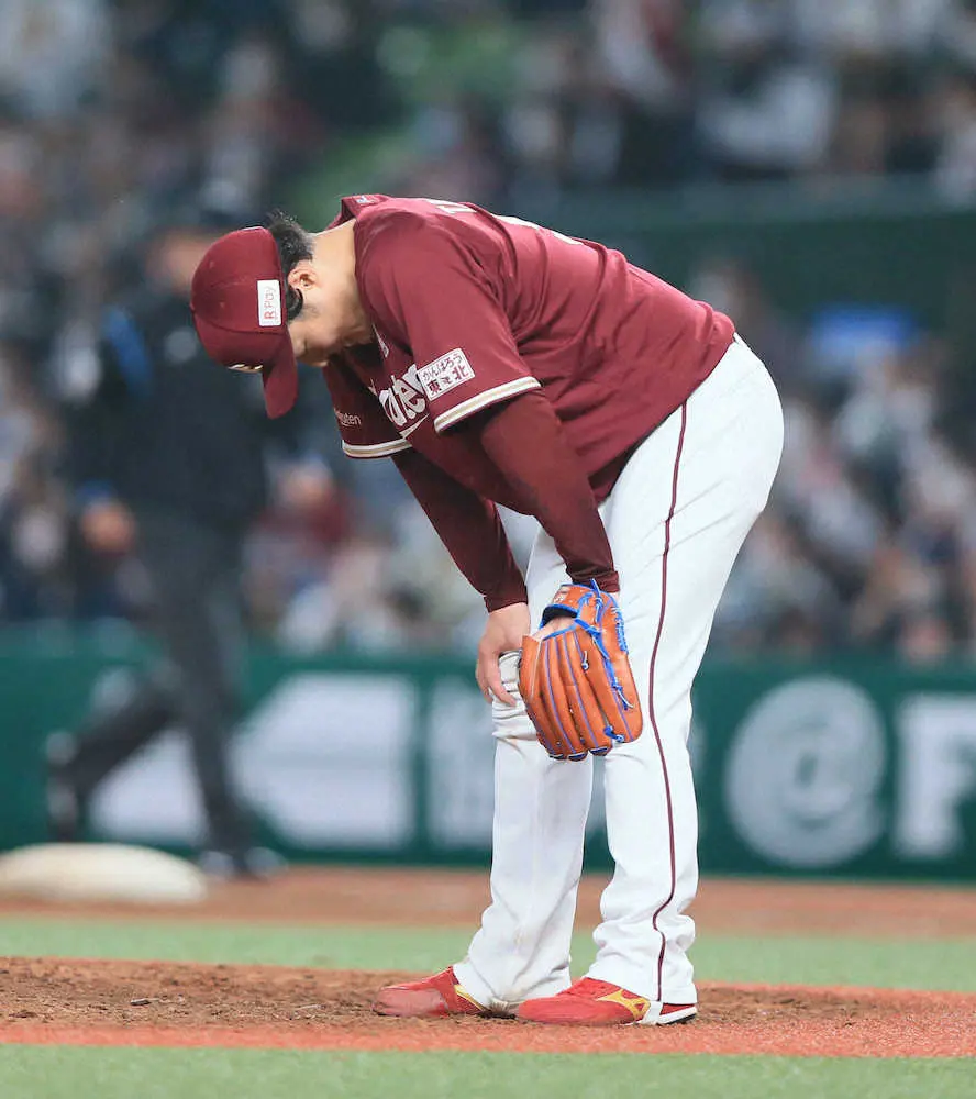 【画像・写真】楽天が今季初の3連敗　痛恨の逆転負けに石井監督は「味方が点をとった後はしのいでほしかった」