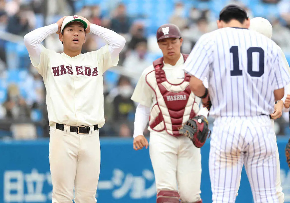 【画像・写真】早大が立大に連敗　早慶戦残し優勝の可能性が消滅　東京六大学野球