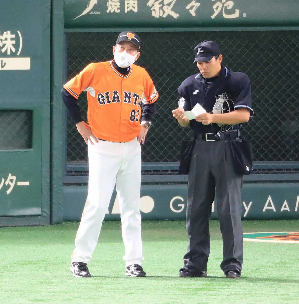 【画像・写真】【隠しマイク】巨人・原監督　コメント後「どう？雑観くらいになる？」