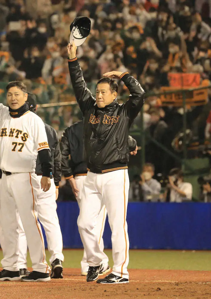 【画像・写真】巨人原監督「1人1人が非常に良い役割をしてくれた」　9回1死も取られず逆転劇勝に選手称える