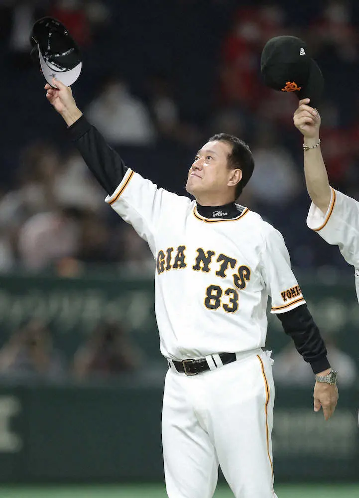 【画像・写真】【隠しマイク】巨人・原監督　水曜日は今季無敗だと聞き「えー、そうなの？ずっと水曜日ならいいのに」