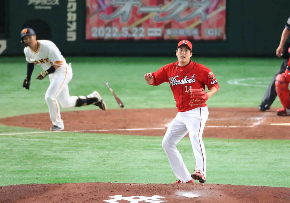 【画像・写真】広島、今季2度目の巨人戦3タテ食らう　今季2度目の4連敗