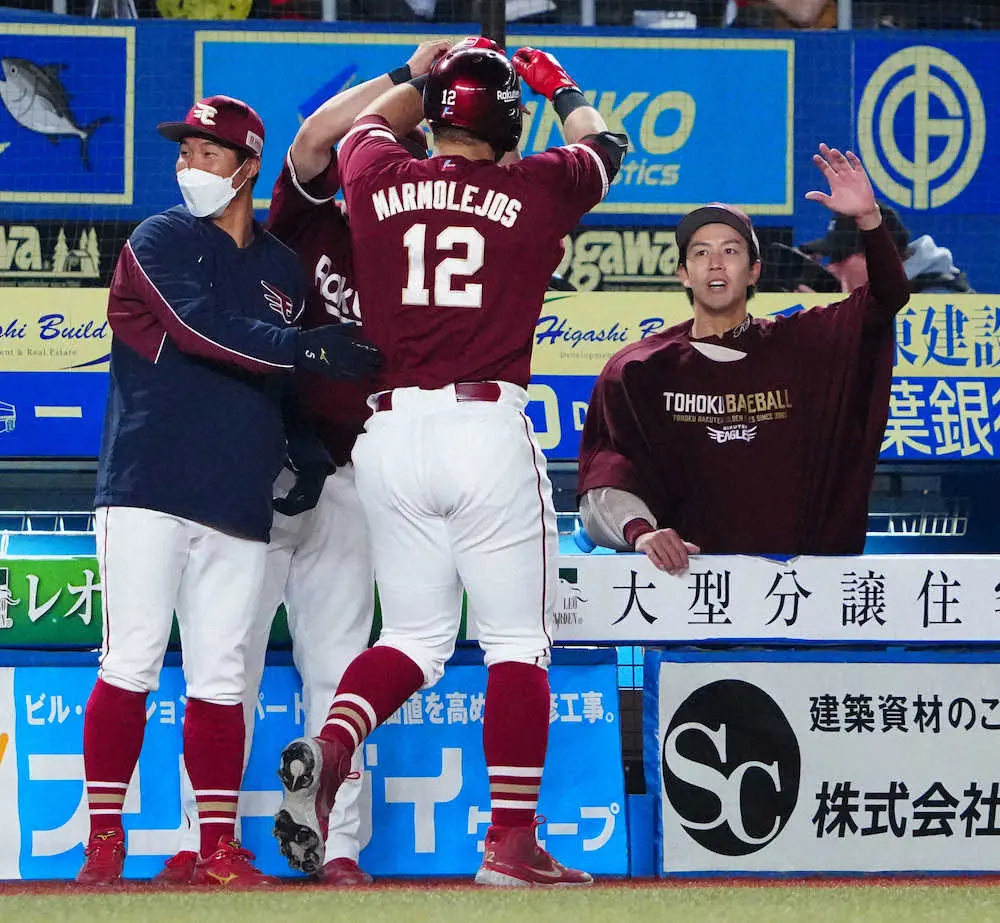 【画像・写真】楽天マルモレホス「最高の結果でうれしい」満塁弾で連敗止めた！岸は粘って粘って4勝目