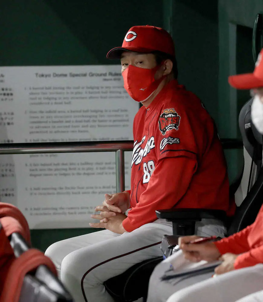 【画像・写真】4連敗の広島・佐々岡監督「なかなか一本が出なかった」野間の存在感に期待「雰囲気も変わってくる」