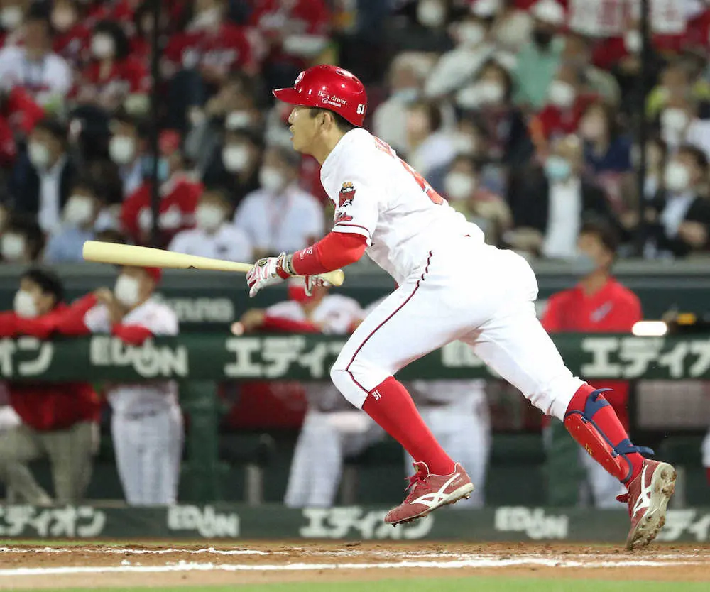 【画像・写真】広島・小園が2号3ラン「全然振っていない。当たっただけなので、びっくりした」