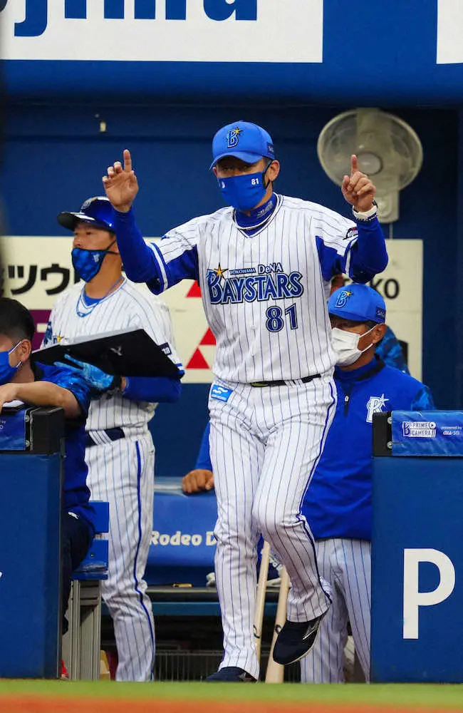 【画像・写真】【隠しマイク】DeNA・三浦監督　“隠れファン”に「公に、全面的に応援してもらえれば」