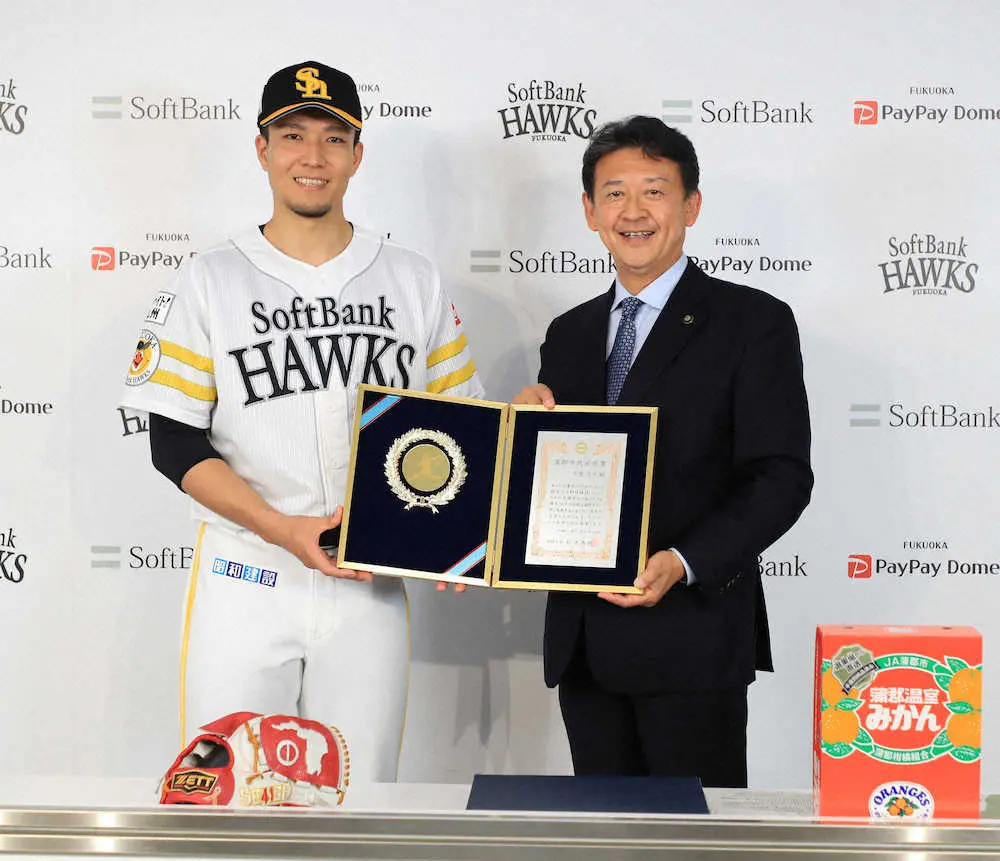 【画像・写真】ソフトバンク・千賀に蒲郡市民栄誉賞「蒲郡出身の選手としてもっと頑張りたい」