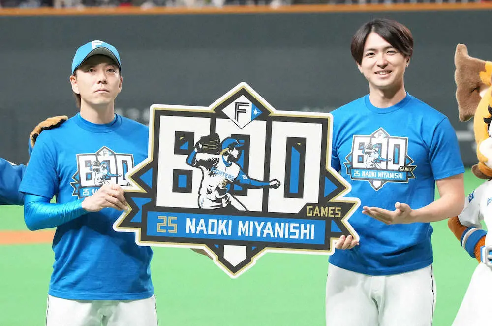 【画像・写真】日本ハム・宮西「まさか今日投げるとは…」　上沢と笑顔の800試合登板達成「交流戦は優勝目指す」