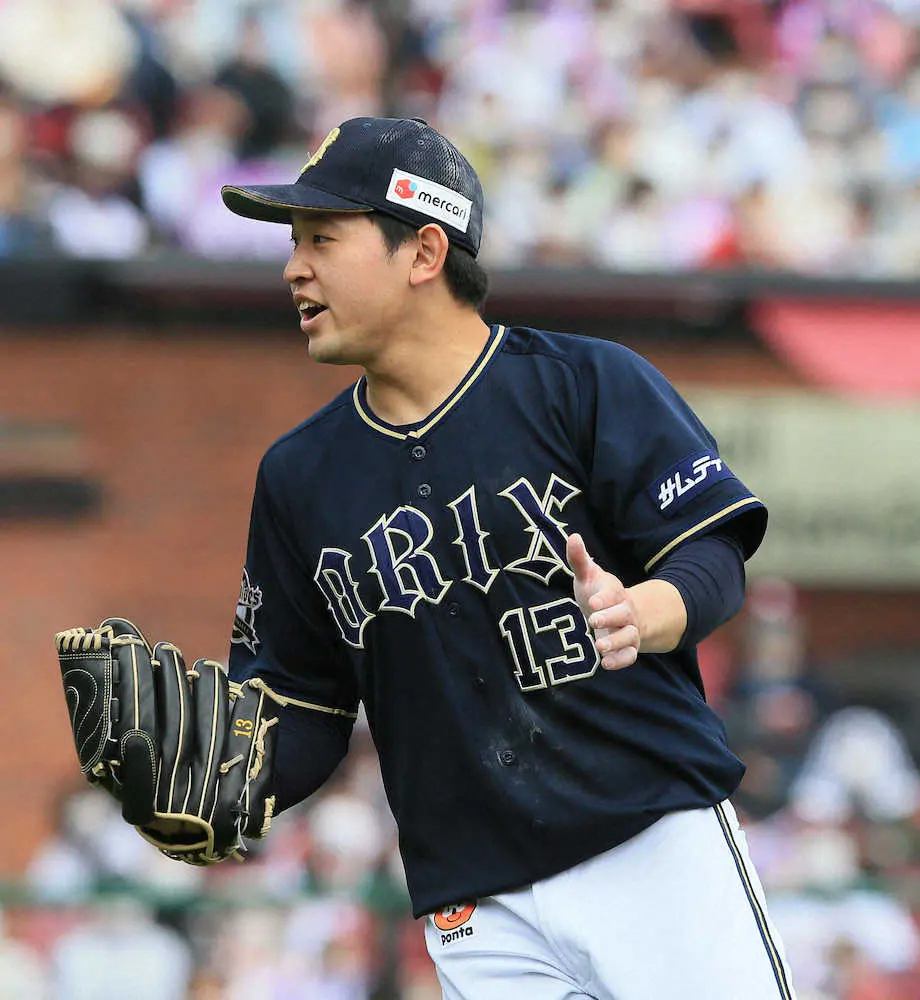 【画像・写真】オリックス　首位・楽天に会心3連勝　天敵・則本から6点攻略　先発・宮城は6回1失点で3勝目