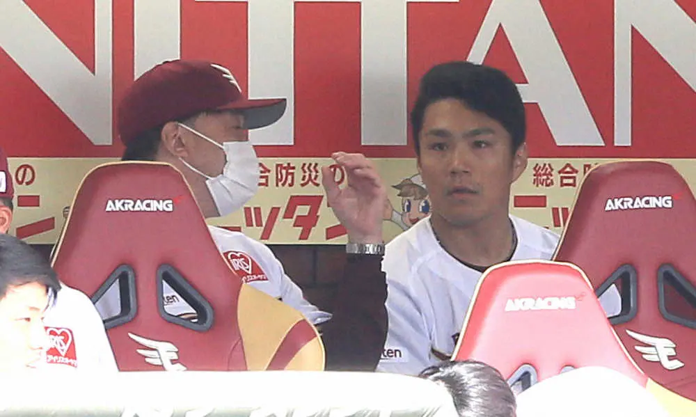 【画像・写真】楽天が今季初の同一カード3連敗で交流戦へ　チームの急失速にも石井監督は「ここから立ち向かっていく」