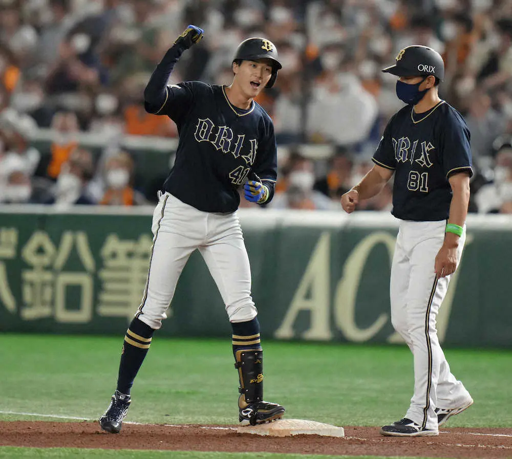 【画像・写真】昨季交流戦王者のオリックス　巨人に競り負けて黒星発進　8回にビドルが決勝点献上