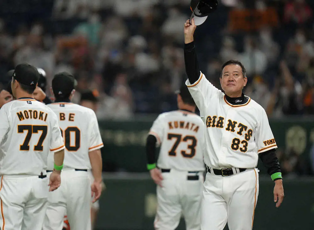 【画像・写真】巨人・原監督　星野監督に並ぶ1181勝も「まだ新米の1年生よ」「私は1年生のつもりでやっている」