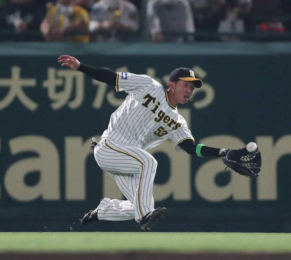 【画像・写真】阪神・島田が好守!地面すれすれライナーをスライディングキャッチ「チームを救うプレーは自信になった」