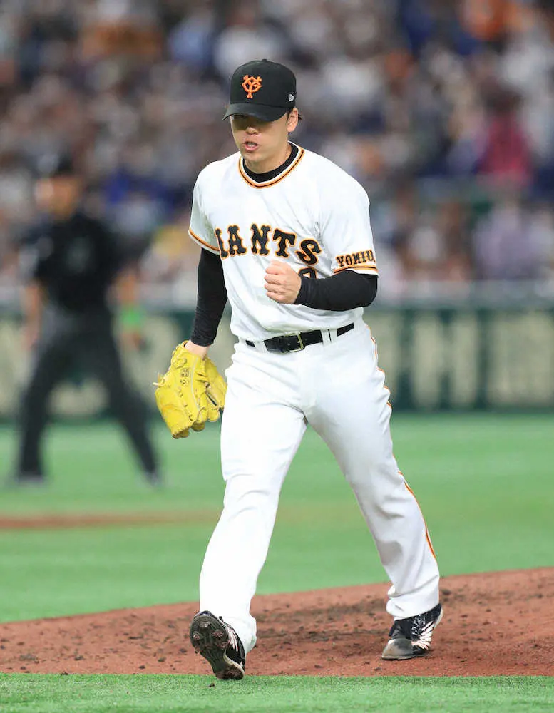 【画像・写真】巨人盤石リリーフ陣　高梨火消しから大勢締めた17セーブ