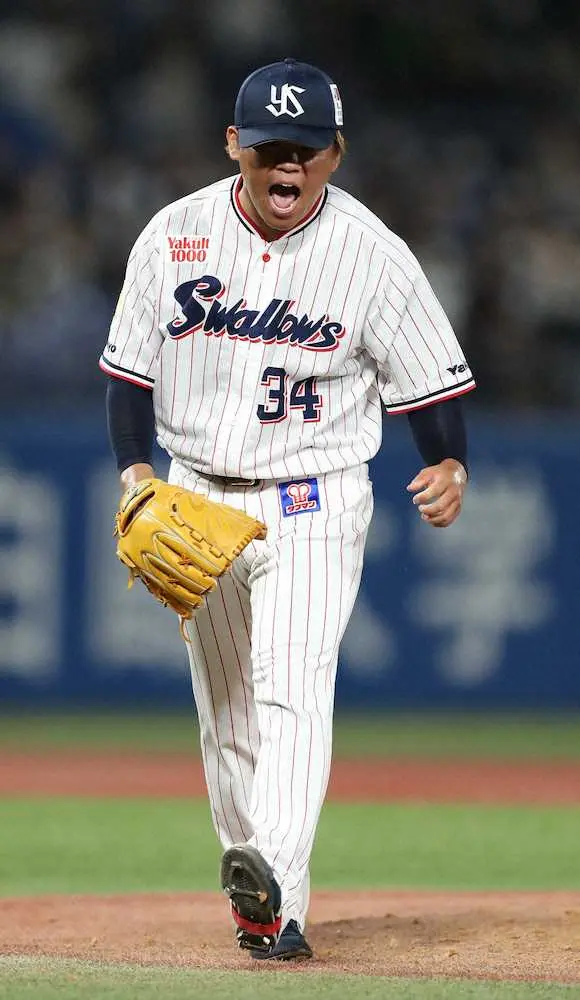 【画像・写真】ヤクルト・田口　「炎の20球」で無死満塁斬り村上劇弾お膳立て 自己最速151キロ「無でいきました」