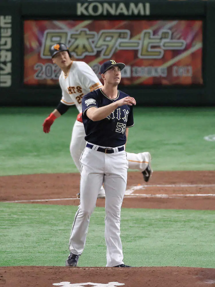 【画像・写真】オリ・ワゲスパック来日初勝利またも届かず　巨人・岡本和に痛恨3ラン浴び5回3失点降板