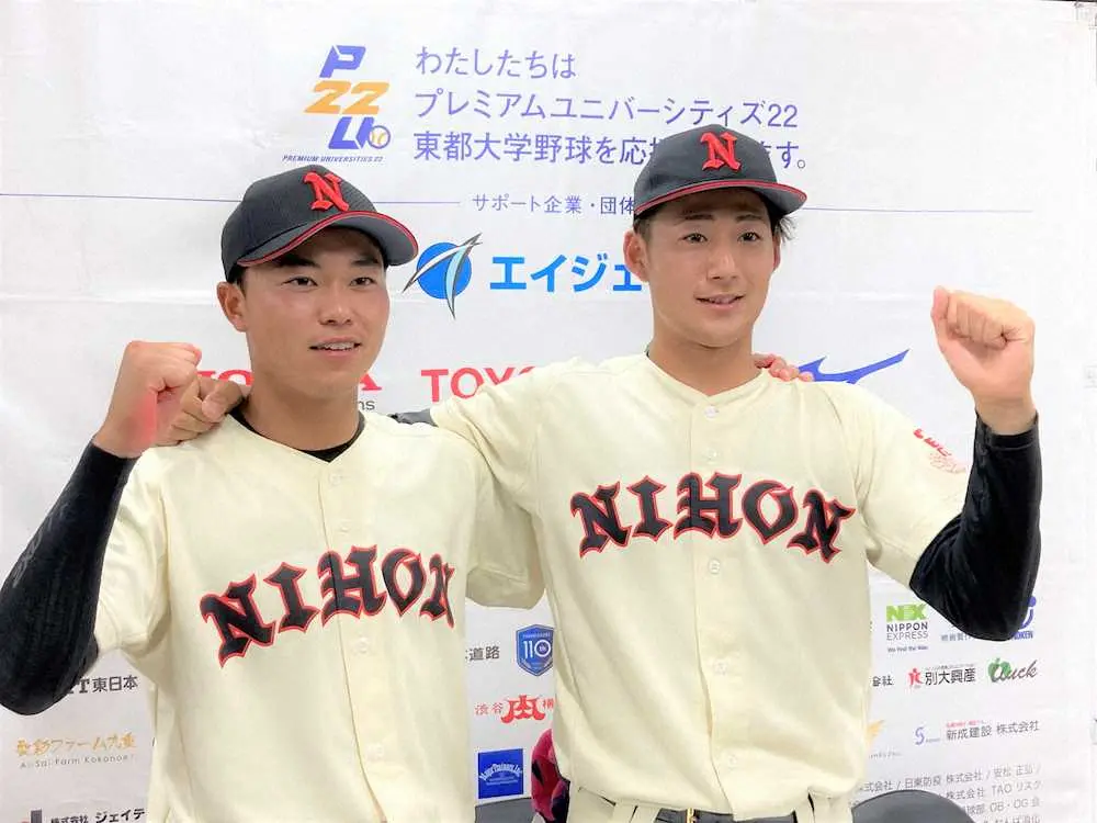 【画像・写真】日大　1部残留に望みつないだ、林が決勝二塁打「絶対還してやろうと思った」