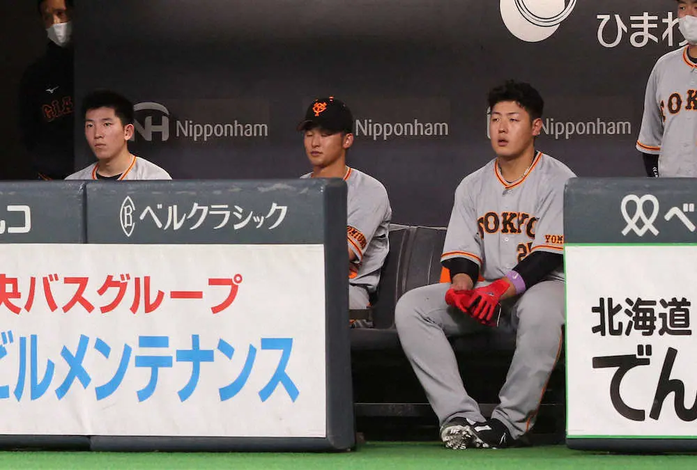 【画像・写真】巨人　3安打だけじゃ勝てない…6回以降は一人の走者も出せず　今季最短2時間27分で試合終了
