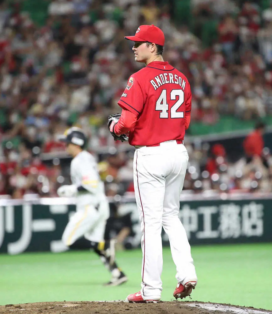 【画像・写真】アンダーソンよ、お前もか…広島　またも先発投手が炎上　九里、大瀬良、森下に続き4戦連続KO