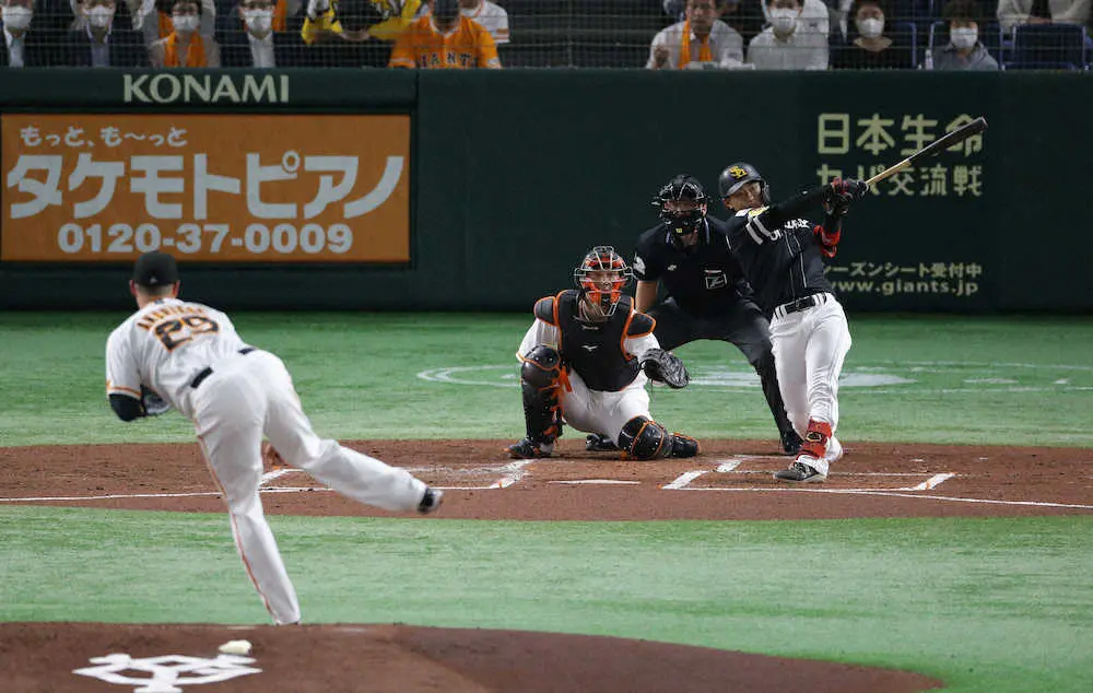 【画像・写真】ソフトバンク今宮　美打＆美守連発　濃厚接触者疑いから復帰戦で躍動