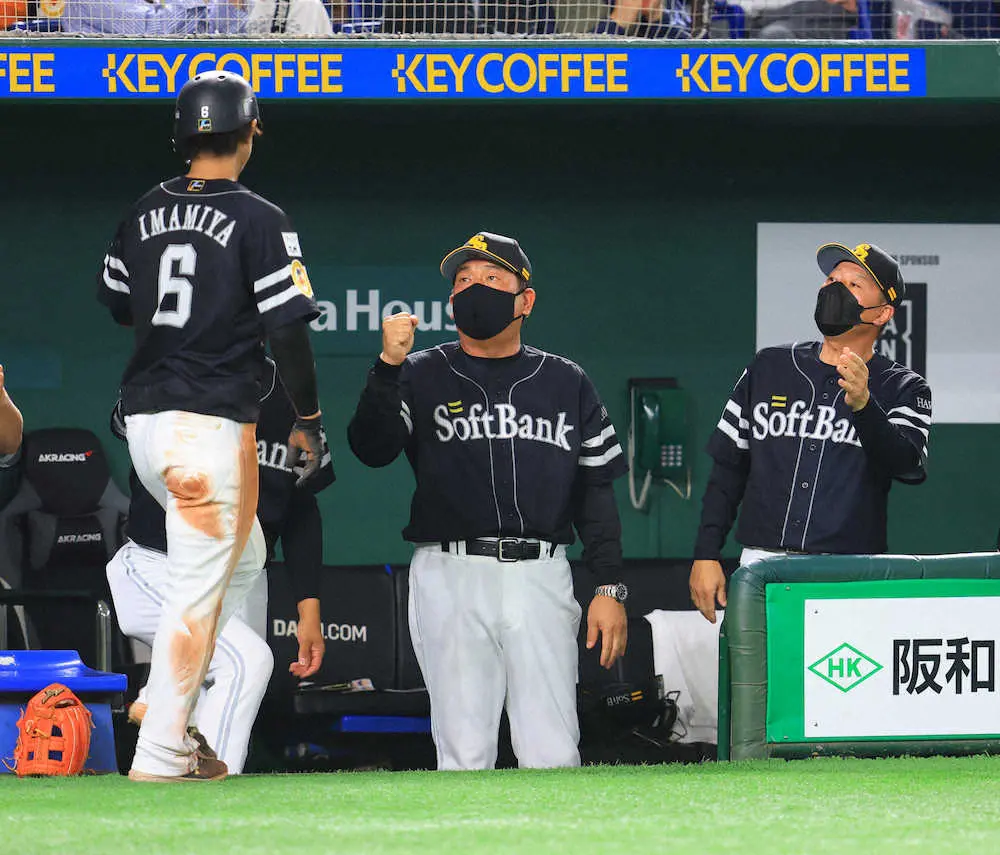 【画像・写真】ソフトB藤本監督　球団初の新人監督パ30勝1番乗り！17年以来5年ぶり、巨人に逆転勝ち4連勝奪首