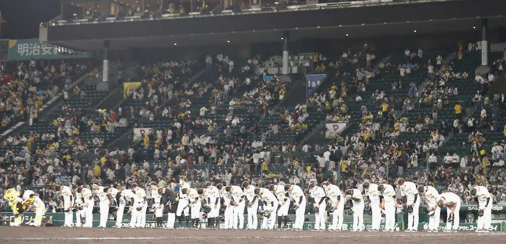 【画像・写真】阪神自力V消滅に百北球団社長「ファンの方に非常にご心配をおかけして申し訳ない」