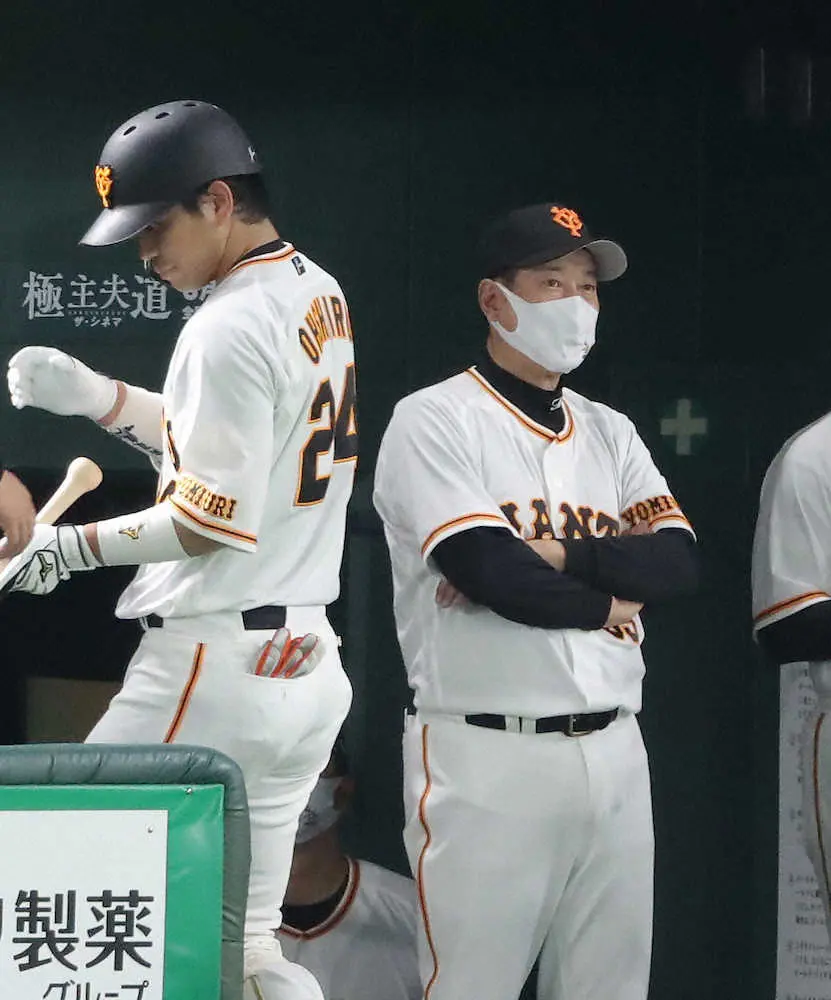 【画像・写真】3連敗中の巨人　正捕手・大城卓三を登録抹消、2軍で再調整へ