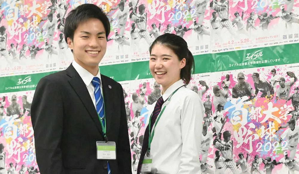 【画像・写真】日体大にもう1人の二刀流　主務として「日本一の日体大」の夢を追う北内真太