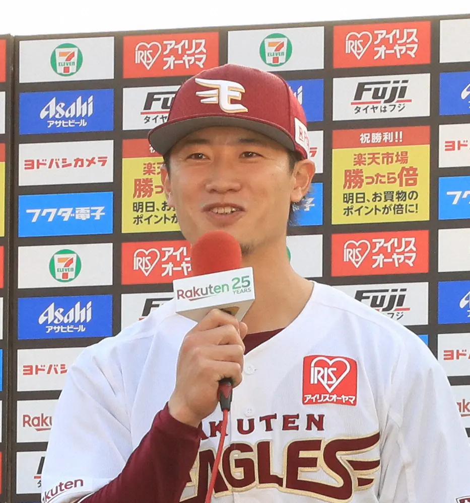 【画像・写真】楽天・西川の41打席ぶりのヒットは内野安打　5月26日の阪神戦以来、10試合ぶり安打