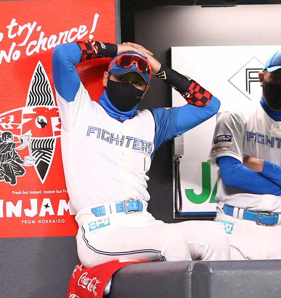 【画像・写真】日本ハム・新庄監督命名「点を取ってみよう打線」は無安打に終わり「手も足もヒットも出ません」