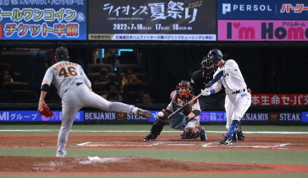 【画像・写真】西武6月初勝利！！若林V打で3三振見返した「ファンがタオルを掲げるのが恥ずかしくないプレーを」