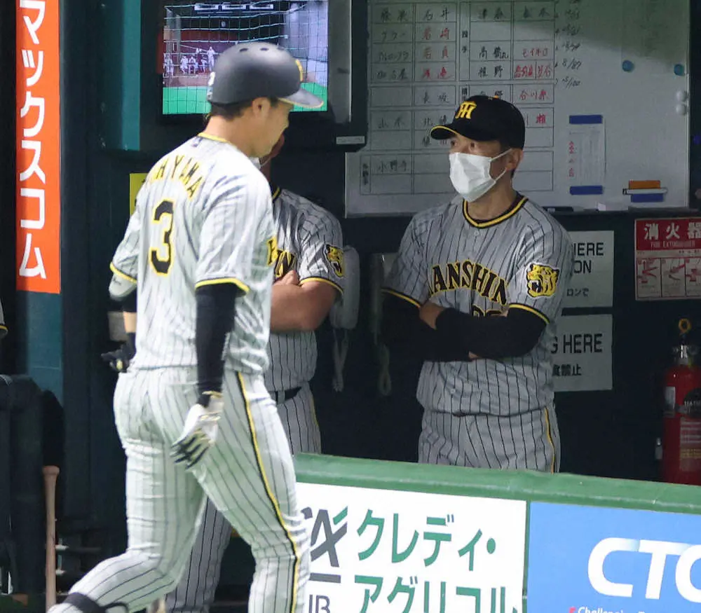 【画像・写真】好調の阪神が「6月絶好調男」大山がひと休み　連勝6でストップに矢野監督「毎回打てるわけないから」