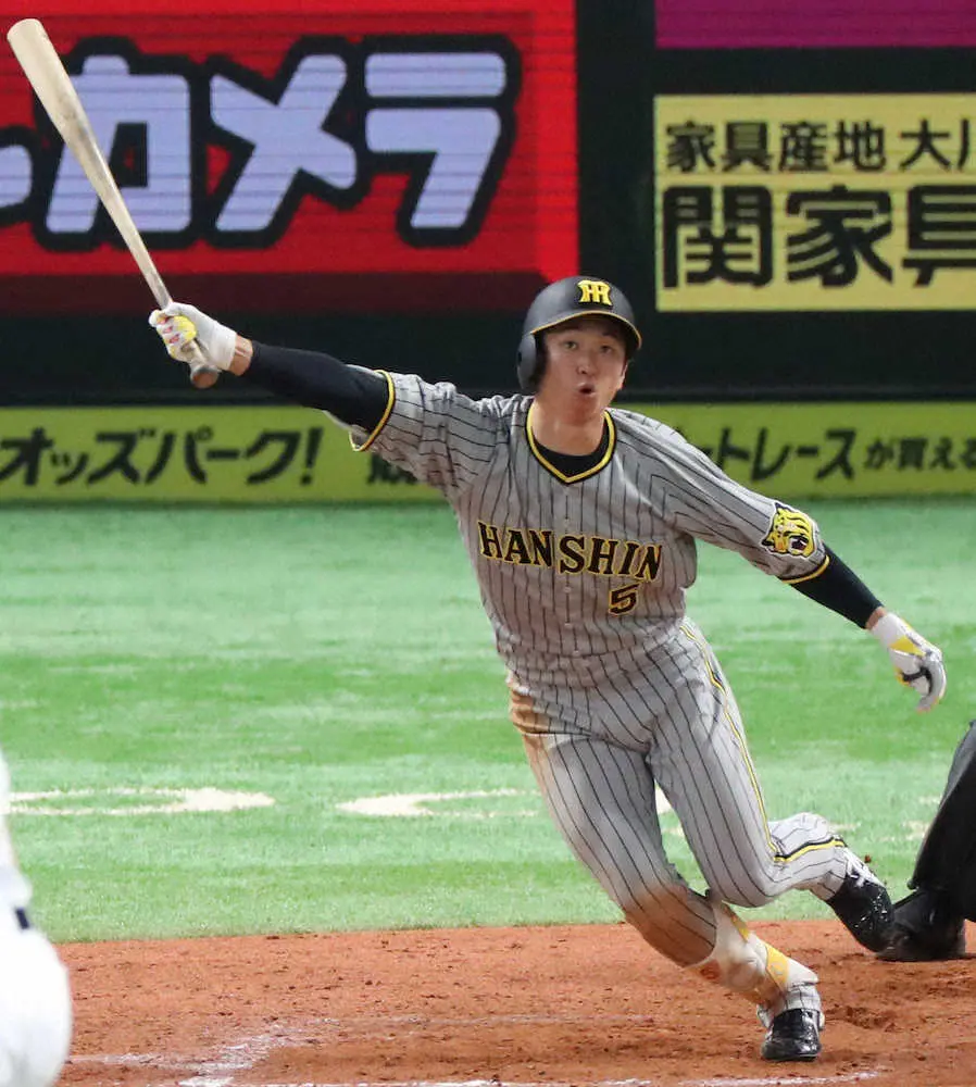 【画像・写真】亀山つとむ氏　貧打の虎に「1点を搾り取る野球を」　どんな手段でも先制することが大事　キーマンは近本
