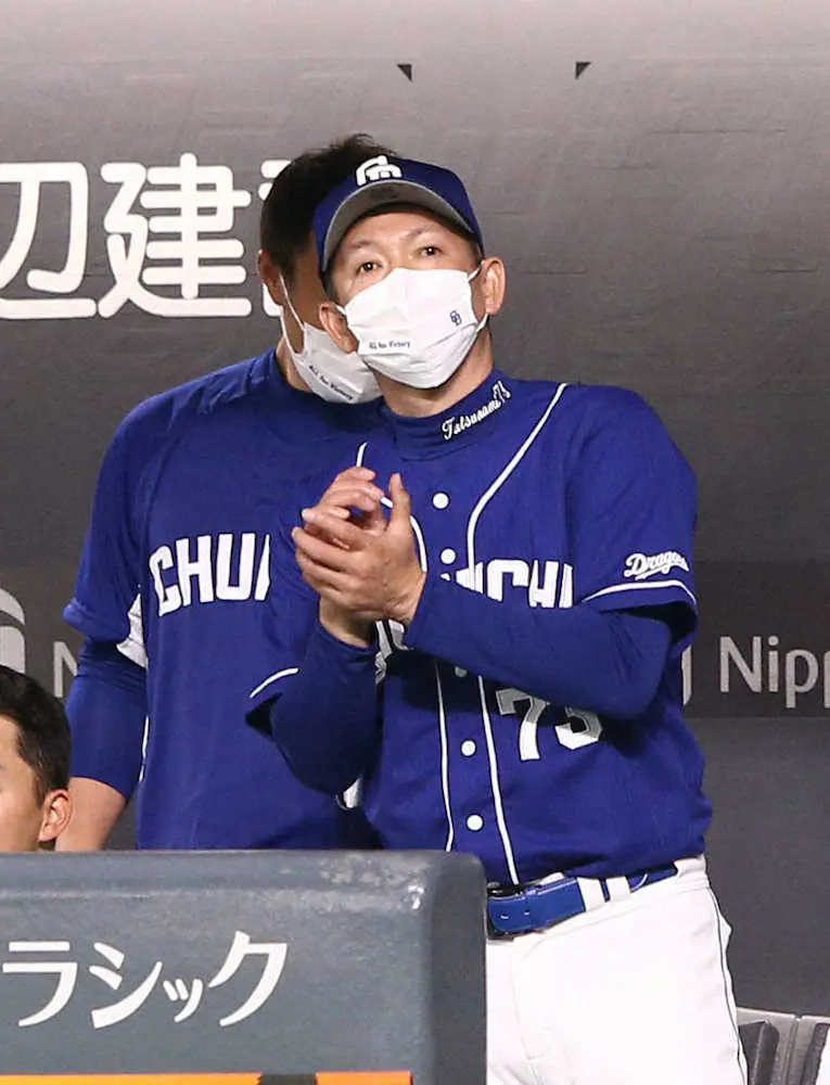 【画像・写真】中日　弱り目に祟り目…ビシエドが古傷で途中交代　立浪監督「ちょっと1回調べてから」